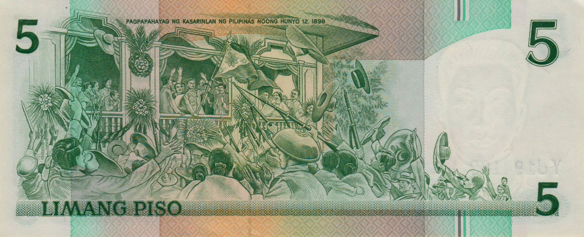 Philippines 5 1985 UNC P-168/b